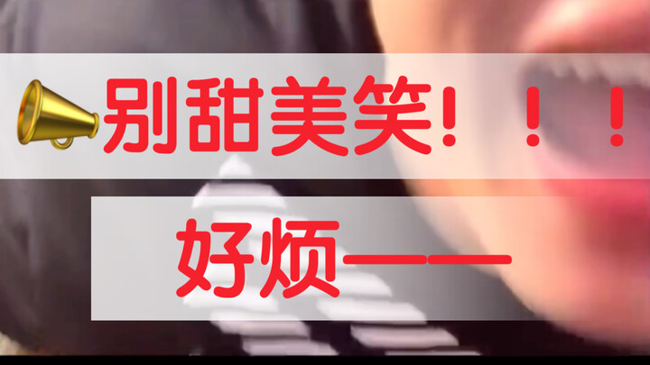 【INTO1】Yin Haoyu dan Zhou Keyu meniru anime klasik AK 985, hahahaha, ngakak banget!