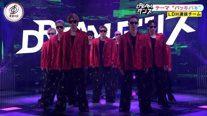 250719 LDH DREAM DANCE - Fantastic Baby by Big Bang