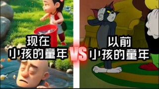 The childhood of children today VS the childhood of children in the past