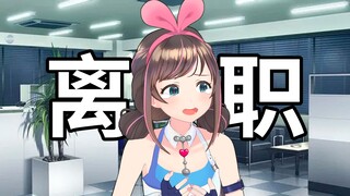 永 久 怀 念