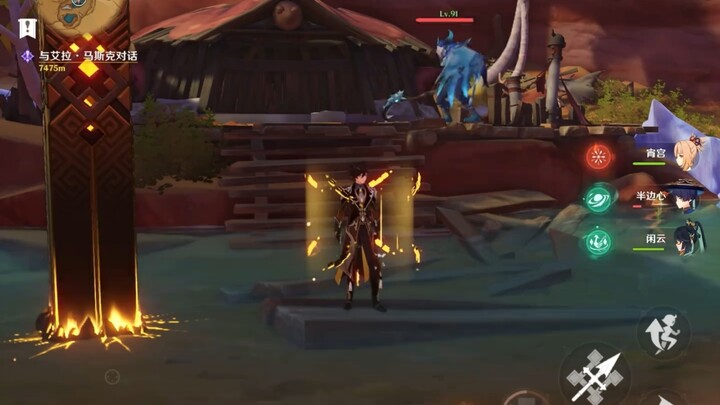 How many different slime-throwing bombs has the Chasmian really made?