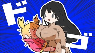 【P丸大讲堂】为什么相比于珠穆朗玛峰小山包简直就是神