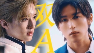 【Tennoji Yang X Mijima Rei】Đêm khuya như người yêu, ban ngày như người lạ. Chàng trai tóc vàng cao r