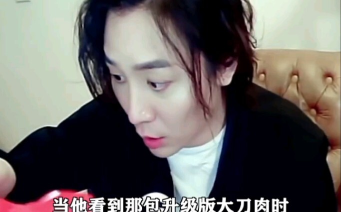 تشانغ دا شيان يُظهر بنفسه سبب الابتعاد عن "لحم الساطور المُحدَّث"! فالنسخة الجديدة تتطلّب من مُرْفِق