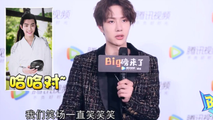 【王一博|专访】战哥带走了陈情 我也要带走避尘 big磅来了独家专访 陈情令