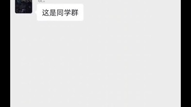 “Ji Mo Zheng” akan menjadi populer