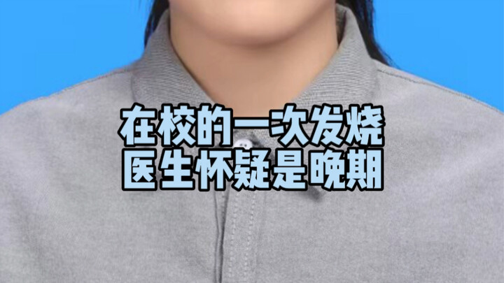 Perubahan Sebelum dan Sesudah Mahasiswi 21 Tahun Didiagnosis Kanker Stadium Akhir