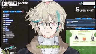 【阿撒AZA】ฉันรู้ว่าคุณไม่เข้าใจสิ่งที่ฉันพูด ฉันแค่อยากจูบคุณ