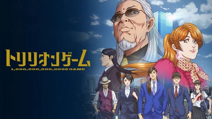 TRILLION GAME Season 1 Episode 2 in Hindi