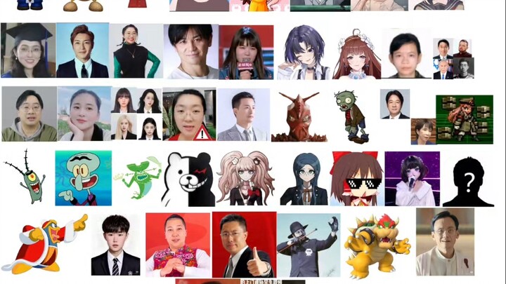 ابحث عن الشخص الجيد من بين هذه المجموعة