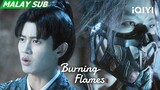😧 A'Gou menangkap Gui Mu dan bertanya kebenaran! | Burning Flames 烈焰 | EP26 | iQIYI Malaysia