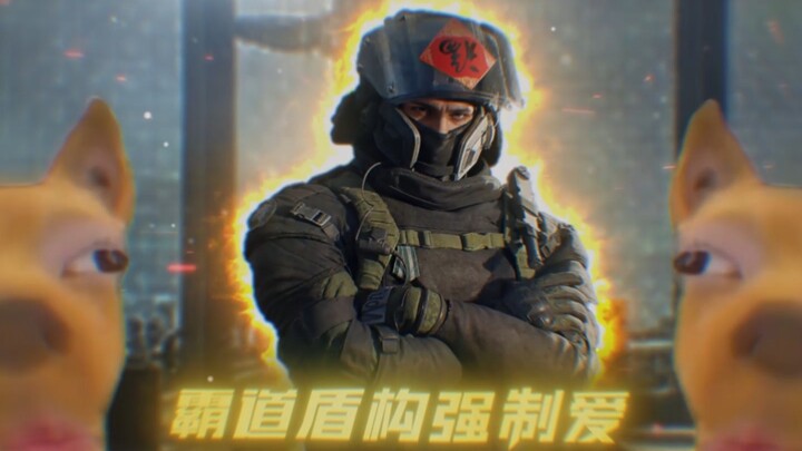 [Nan Bowan] Overbearing CEO TBM (Top-Secret Aerospace)???w→？？w