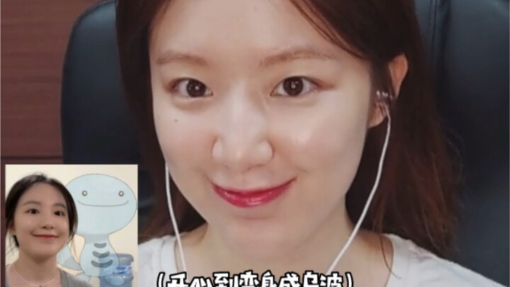 [Ye Shuhua Fan Sign] She’s basically just a super-cute little sister!