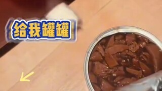 【yuyxyu】أحدث فيديو متاح على الإنترنت، يرجى الانتباه!