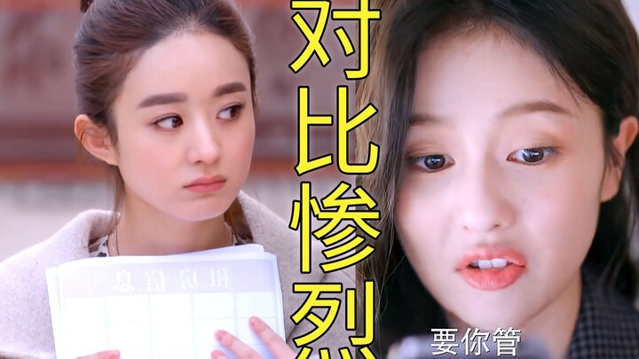 A comparison that makes you a god: pretending to be cute vs. being really cute! There's a reason why