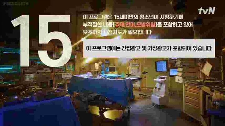 Ghost doctor ep.7