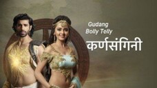 Karn Sangini|1|Bahasa Indonesia|Part 2|