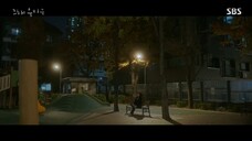 Geu Hae Urineun Ep. 11