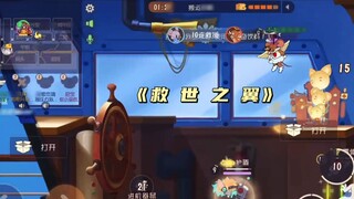 Tom and Jerry Mobile Game: Wings of Savior
