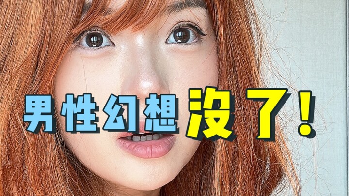 Độc thân 7 năm, tôi đã đánh mất mộng tưởng về đàn ông?!