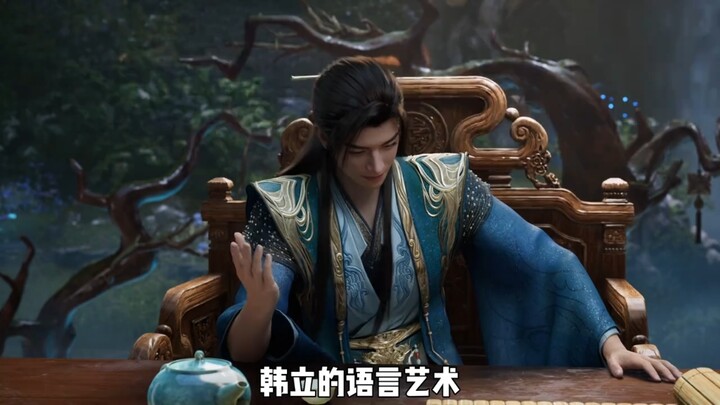 Những câu nói vừa buồn cười vừa chua xót của Hàn Lập, câu nào khiến bạn tâm đắc nhất?