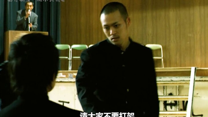 Watch the “Crows Zero Trilogy” in One Sitting