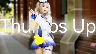 พลังงานของวันนี้~! ❤ชุดว่ายน้ำ Barbara❤'s【Thumbs Up】