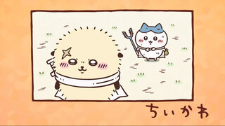 Chiikawa自制中字 第247话「想做的事清单③」