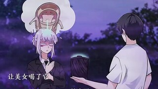 人参精被男主完全榨干了走路都走不动