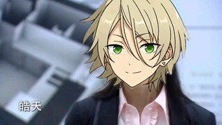 Twisted Heart, but in 3D