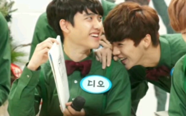 【Lu Du】Tell me you’re on your way (Doo Kyung-soo / Lu Han)