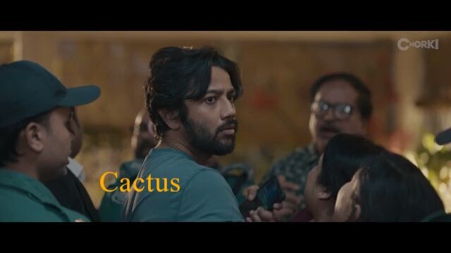 Cactus 2026.480p.Bangla.AAC.WEB-DL.h264