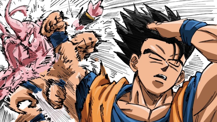 أطلق آ (سبعة) فان (التنين) دا (اللؤلؤ)