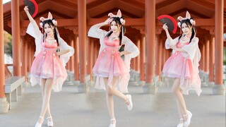 【Ermin】Gadis manis bergaya Cina♥ horizontal, vertikal, titik dan lipatan【layar vertikal】