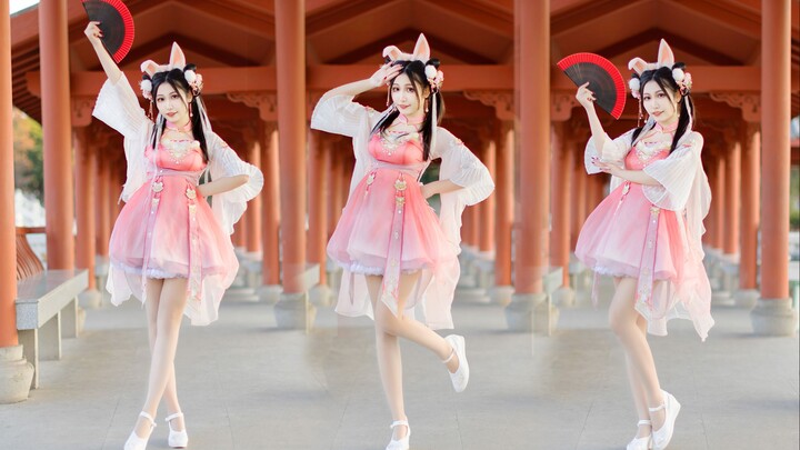 【Ermin】Chinese style sweet girl♥ horizontal, vertical, dot and fold【vertical screen】