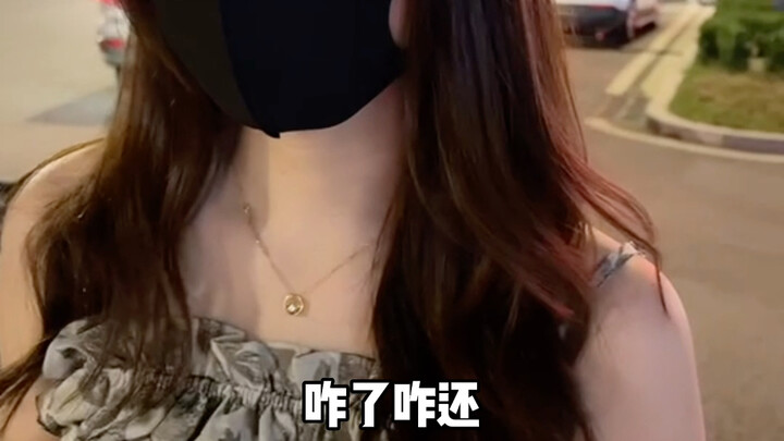 Guys, just a heads-up: Having commercial insurance doesn’t mean you’ve also paid for mandatory traff