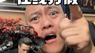 花一百八买钢铁侠的男人你居然敢怀疑他？