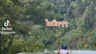 มีเงินใช่ว่าจะซื้อได้ทุกอย่าง