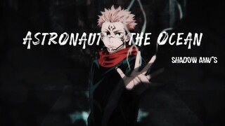 มหาเวทย์ผนึกมาร [ AMV ] Astronaut in the Ocean