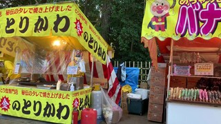 ẨM THỰC ĐƯỜNG PHỐ NHẬT BẢN - SAMUKAWA JINJA NGÀY XUÂN -寒川神社のお祭り