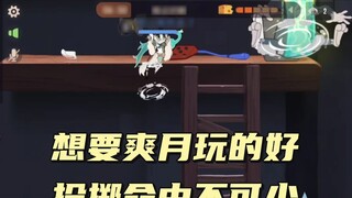Game Tom và Jerry Mobile: Ném chính xác và bạn sẽ giỏi mọi thứ