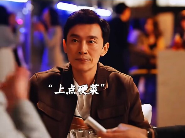 Dẫu có gió mạnh nổi lên, đời người vẫn không buông xuôi