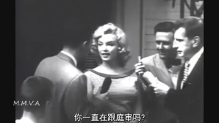1957年，梦露因支持共产主义而接受庭审，最终被罚款5万美元。
