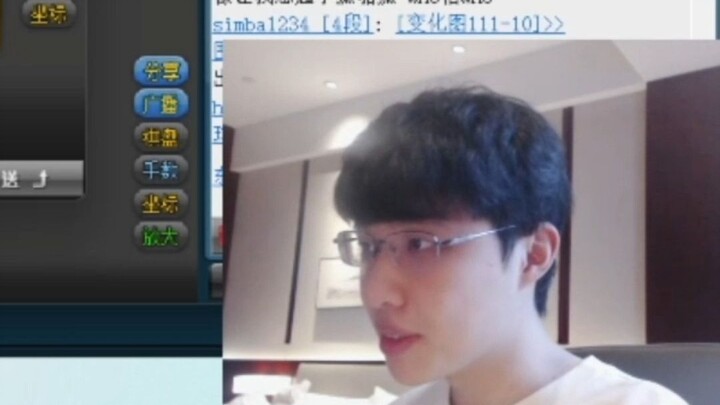 【เหลียนเสี่ยว】วิจารณ์เดือดการเลื่อนระดับของจักรพรรดินกอินทรี จบลงแล้ว