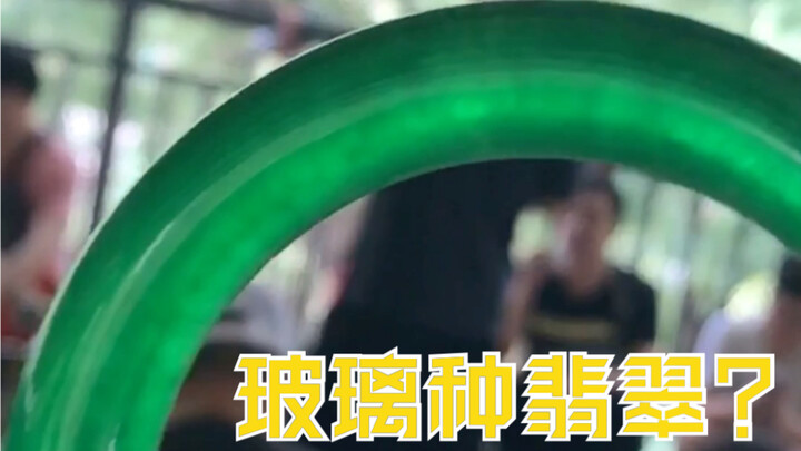 Another day so dark you can’t even see your own fingers!