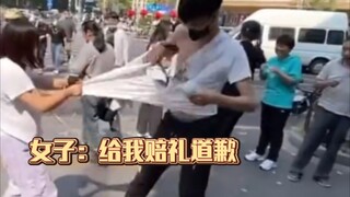 A woman throws a tantrum on the street, and her evil deeds are punished, which is very satisfying.