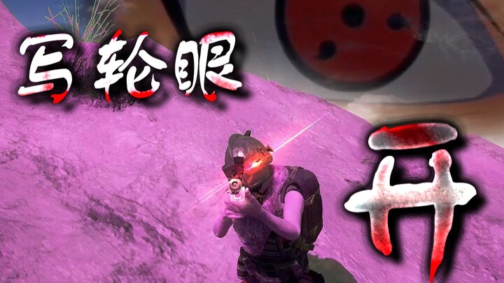 【Tuyển tập lời bá đạo】#19 Chẳng ai có thể đánh bại tôi trong bộ sưu tập triệu view của tôi!