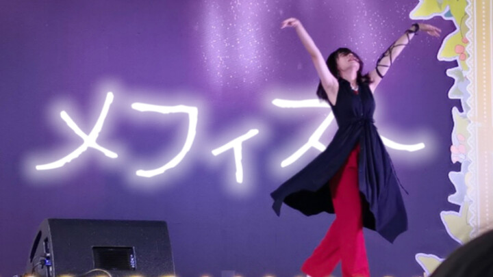 【Kakumi】Mephisto ☆ Natsuka Academy 7.30