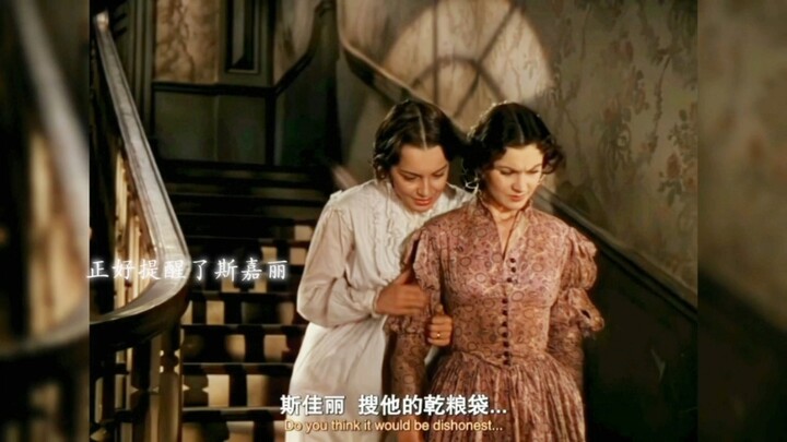 Chỉ có kiểu này mới là bạn thân thật sự: không hề lên án đạo đức, chỉ có sự đùm bọc lẫn nhau