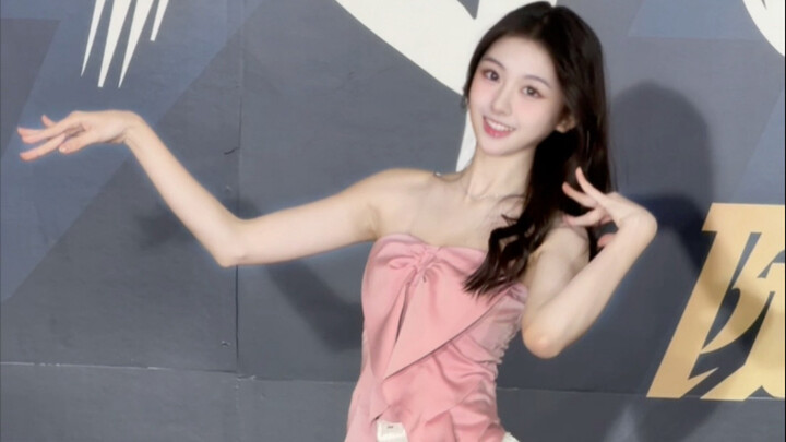 Conditions for Love – BESTie